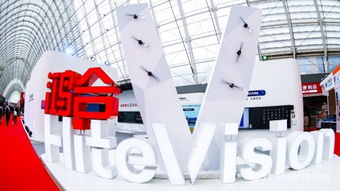 第77屆教裝展火熱進行,鴻合科技智慧教育產品及方案驚艷亮相