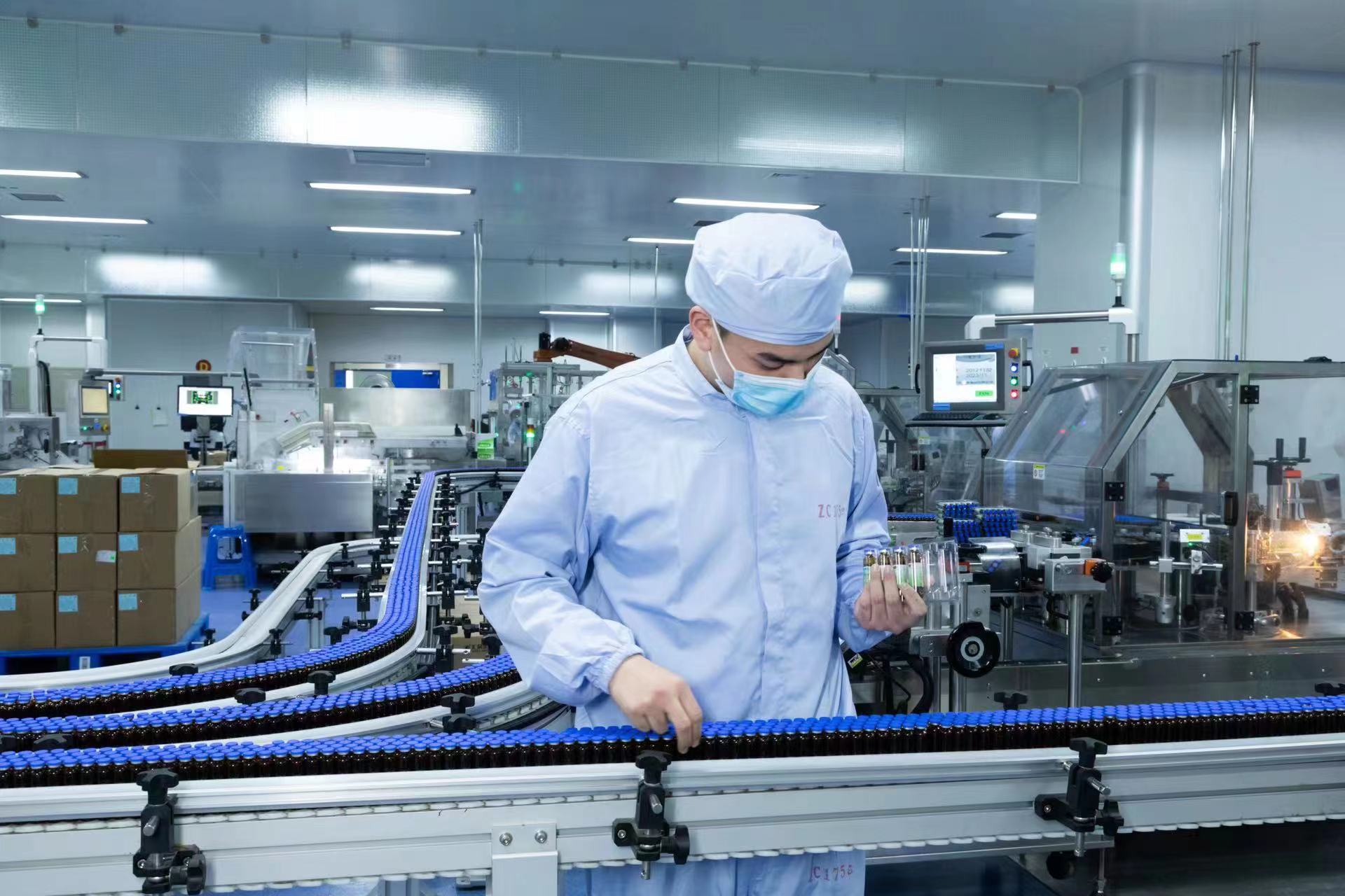 揚子江藥業集團 以信息技術賦能制造業，筑牢實體經濟高質量發展新優勢